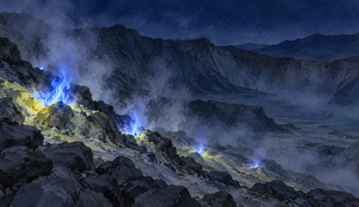 イジェン火山の青い炎はなぜ青い？「青い溶岩」の正体と硫黄の仕組み