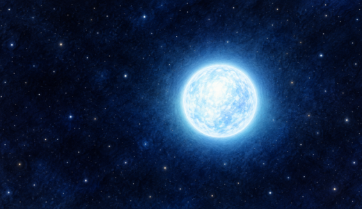 白色矮星とは？核融合を終えても光る理由と太陽の未来を解説